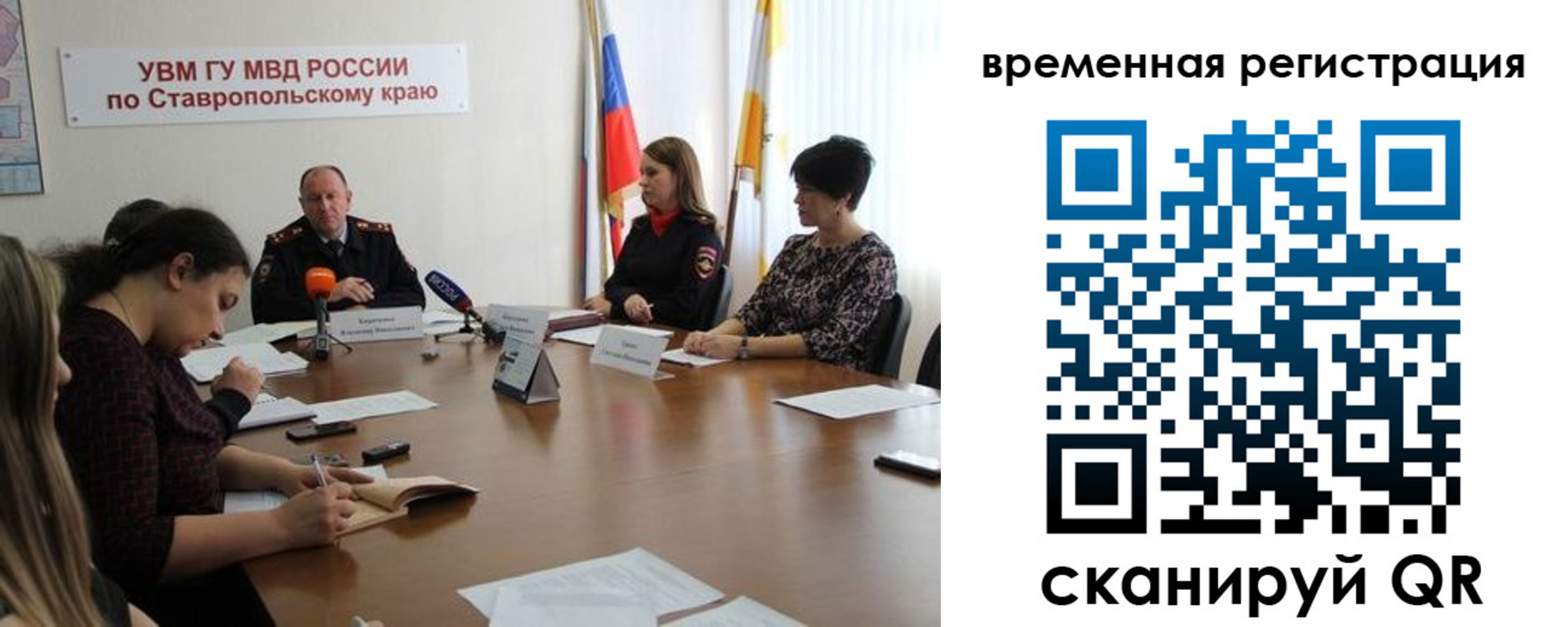 пропишу в квартире в Саянске